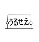 書いて伝える私の気持ち（個別スタンプ：1）