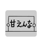 書いて伝える私の気持ち（個別スタンプ：8）