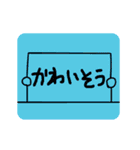 書いて伝える私の気持ち（個別スタンプ：11）