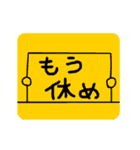 書いて伝える私の気持ち（個別スタンプ：12）