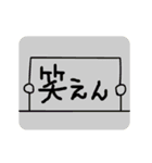 書いて伝える私の気持ち（個別スタンプ：15）