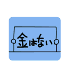 書いて伝える私の気持ち（個別スタンプ：17）