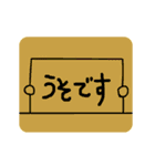 書いて伝える私の気持ち（個別スタンプ：18）