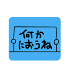 書いて伝える私の気持ち（個別スタンプ：19）