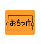 書いて伝える私の気持ち（個別スタンプ：20）