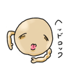 きびだんごちゃん（個別スタンプ：2）