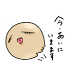 きびだんごちゃん（個別スタンプ：3）