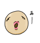 きびだんごちゃん（個別スタンプ：5）