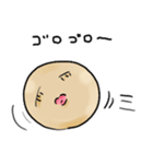 きびだんごちゃん（個別スタンプ：6）