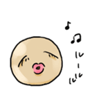 きびだんごちゃん（個別スタンプ：7）