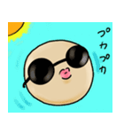 きびだんごちゃん（個別スタンプ：9）