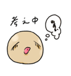 きびだんごちゃん（個別スタンプ：10）