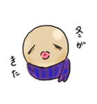 きびだんごちゃん（個別スタンプ：11）