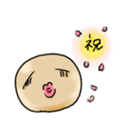 きびだんごちゃん（個別スタンプ：12）