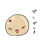 きびだんごちゃん（個別スタンプ：13）