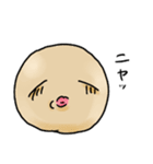 きびだんごちゃん（個別スタンプ：16）
