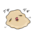 きびだんごちゃん（個別スタンプ：18）