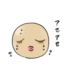 きびだんごちゃん（個別スタンプ：19）