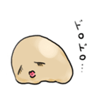 きびだんごちゃん（個別スタンプ：22）