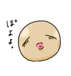 きびだんごちゃん（個別スタンプ：23）