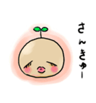 きびだんごちゃん（個別スタンプ：26）