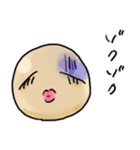 きびだんごちゃん（個別スタンプ：29）
