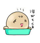 きびだんごちゃん（個別スタンプ：30）