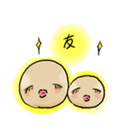 きびだんごちゃん（個別スタンプ：33）