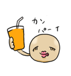 きびだんごちゃん（個別スタンプ：35）
