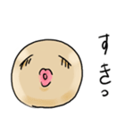 きびだんごちゃん（個別スタンプ：36）