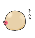 きびだんごちゃん（個別スタンプ：38）