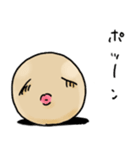 きびだんごちゃん（個別スタンプ：40）