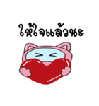 CatPinkParty（個別スタンプ：2）