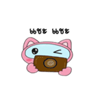 CatPinkParty（個別スタンプ：15）