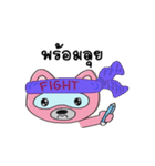 CatPinkParty（個別スタンプ：19）