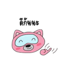 CatPinkParty（個別スタンプ：25）
