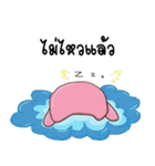 CatPinkParty（個別スタンプ：31）