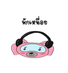 CatPinkParty（個別スタンプ：35）