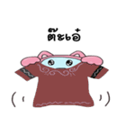 CatPinkParty（個別スタンプ：40）