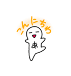 あーさんズスタンプ（個別スタンプ：1）