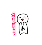 あーさんズスタンプ（個別スタンプ：3）