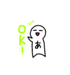あーさんズスタンプ（個別スタンプ：7）