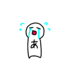 あーさんズスタンプ（個別スタンプ：14）