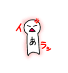 あーさんズスタンプ（個別スタンプ：15）