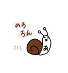 あーさんズスタンプ（個別スタンプ：22）