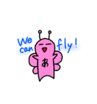 あーさんズスタンプ（個別スタンプ：23）