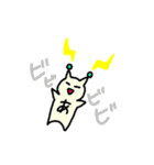 あーさんズスタンプ（個別スタンプ：24）
