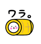 着ぐるみにゃんこゆるっとダジャレ2（個別スタンプ：8）