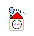 着ぐるみにゃんこゆるっとダジャレ2（個別スタンプ：9）