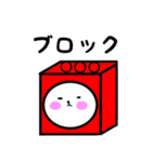 着ぐるみにゃんこゆるっとダジャレ2（個別スタンプ：12）